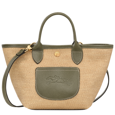 Panier XS Le Pliage Collection