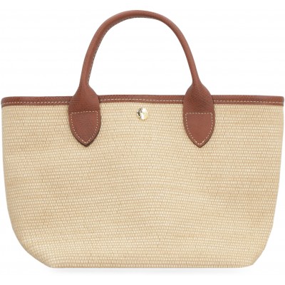 Le Pliage Collection -Panier S 