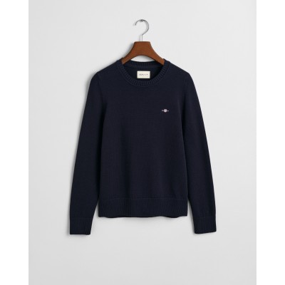 Classic Cotton Crew Neck Sweater