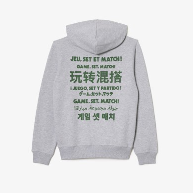 Sweatshirt Jogger à capuche avec message